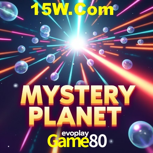 Seasonal Promotions Game80
