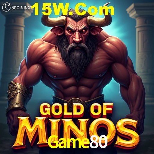 Security Systems Game80