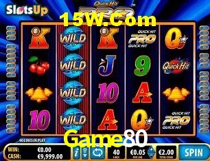 Exclusive Offers Game80